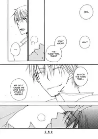 [Inomoto Rikako] Sweet [English]