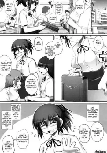クロニ―の新婚三択