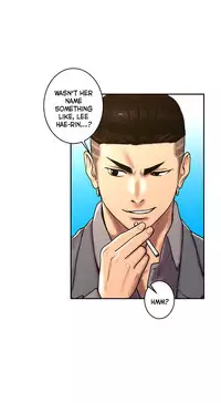 Ghost Love Ch.1-24 (English) (YoManga) (Ongoing)