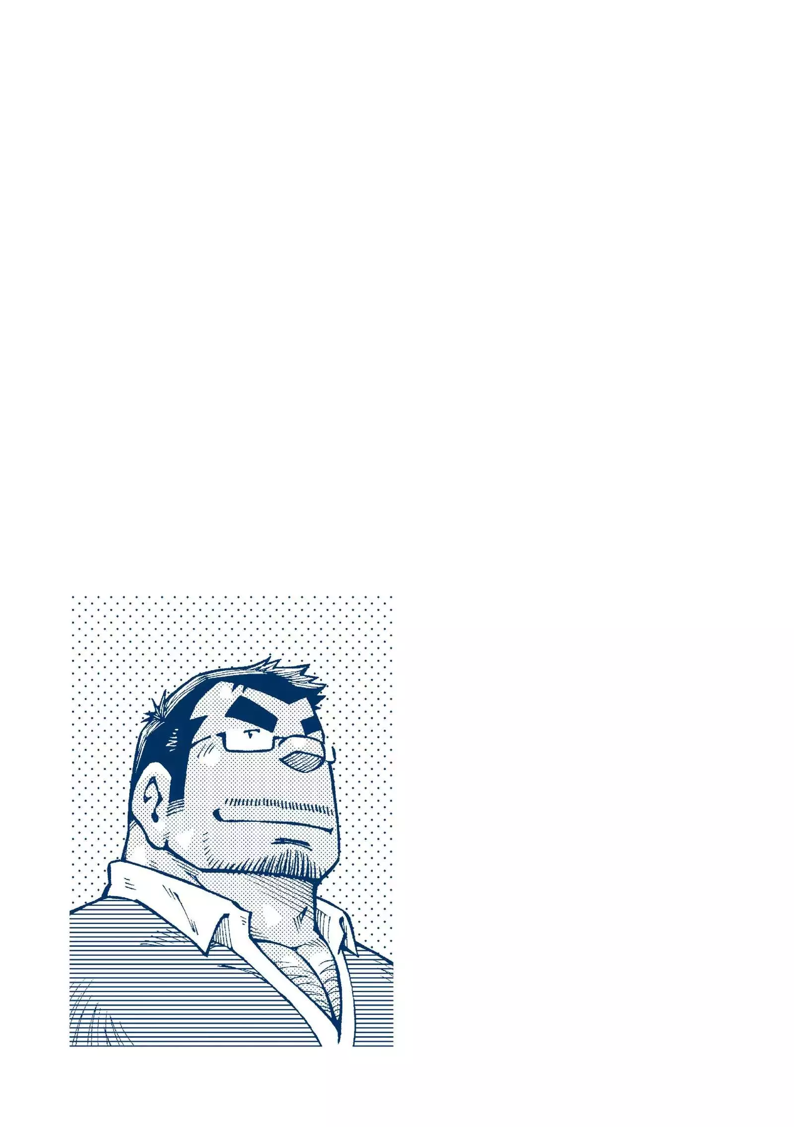 Inogashira Takeru