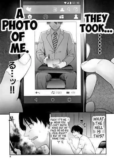 TR Gyaku Chikan Senyou Sharyou | Female Molester Train Ch. 1