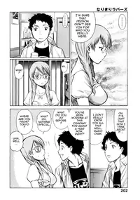 [Tamaki Nozomu] Narikiri Lovers [English] {Tadanohito}