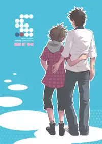 [Ebipan] 2 (RAW)