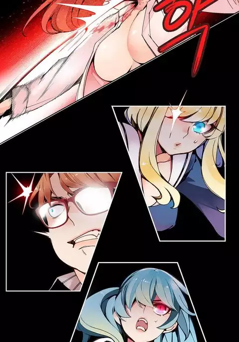 Lilith`s Cord Ch.1-37