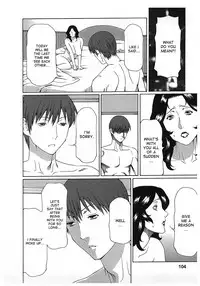 [Takasugi Kou] Ingi no Hate 2 [English] [desudesu]