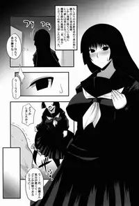 (C82) [Silver Bloom (Sasori Butter)] Gugenka-kei Joshi!! (Hunter x Hunter)