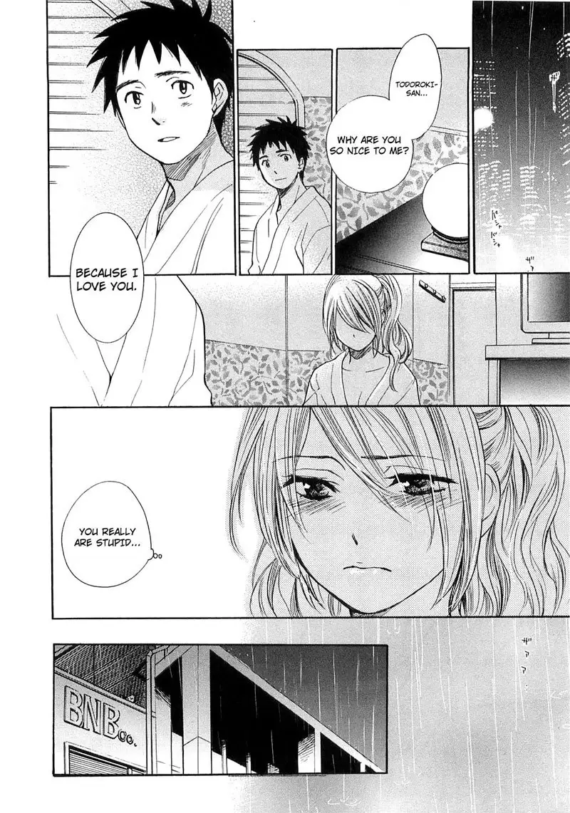 Falling In Love Is Work2 - 15th Secret