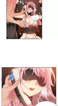 [Juder] Lilith`s Cord | 莉莉丝的脐带 Ch.1-39 [Chinese]