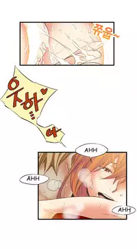 [Gyuo] Kill the Dead Bastard Ch.0-18 (English) (Ongoing)