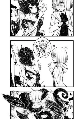 輸送ヒュウガ級