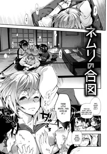 2022年8月COMIC1☆20での全裸レストランの落書き帳