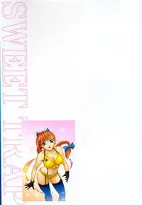 [Yuuki Tomoka] Sweet Trap