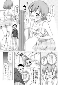 COMIC AUN 2015-06