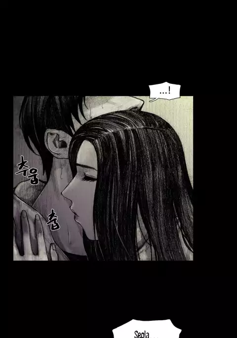 House of Dolls Ch.0-12
