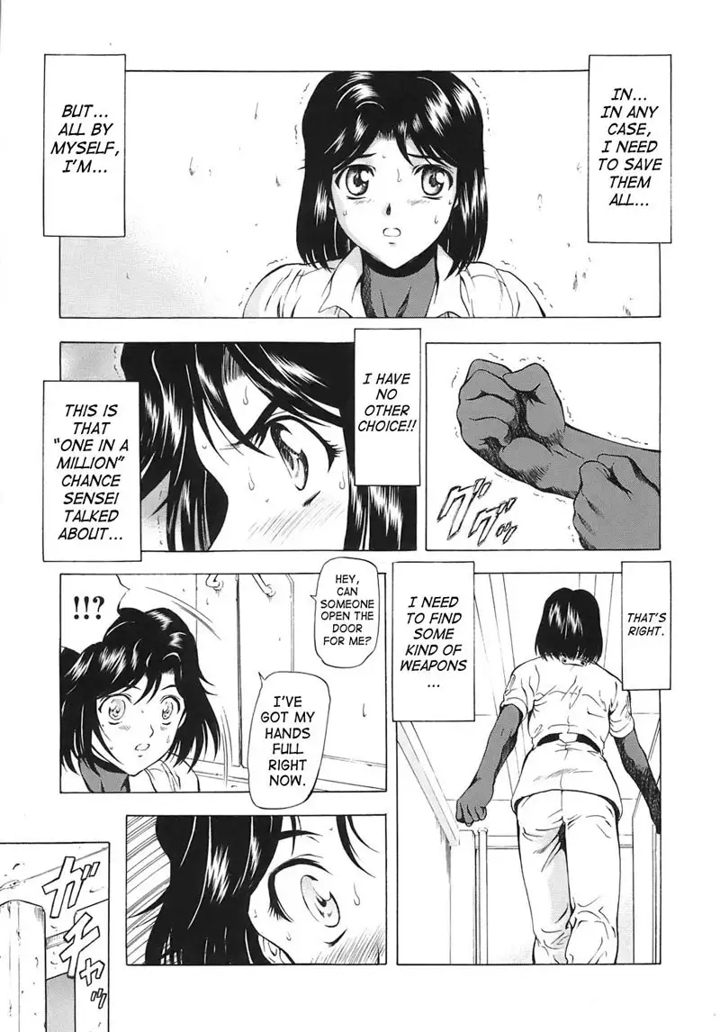 Dawn of The Silver Dragon Vol3 - Chapter 19