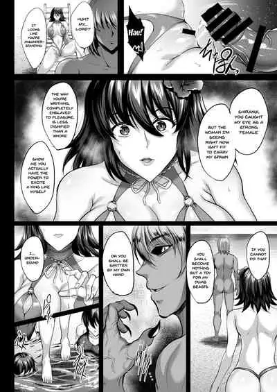 Shiranui Harami Ochi Ni | Shiranui Getting Knocked Up 2