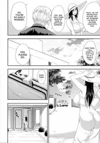 [Shunjou Shuusuke] Hitokoishi, Tsuma Ch. 1-6 [English] [desudesu]
