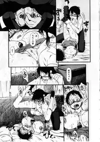 [Horihone Saizou] Heiansho Aikoukai