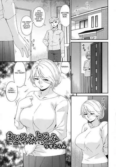 Madoromi Toromi
