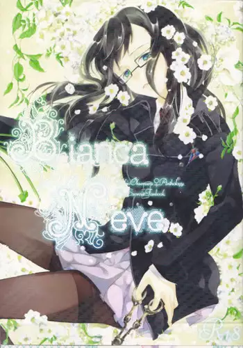 (C84) [Gensyokuhakoniwa (Kintoki)] Exodus 2 (Ao no Exorcist)