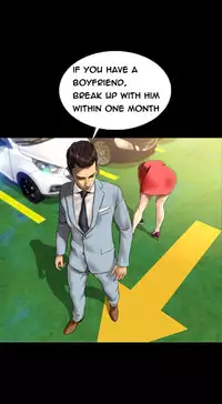 [Mojo] My Wives Ch.1-29 (English) (Ongoing)