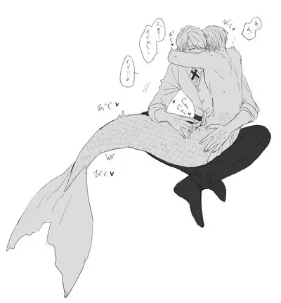 Tochikagami