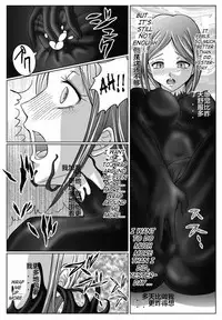 [MACXE'S (monmon)] Tokubousentai Dinaranger ~Heroine Kairaku Sennou Keikaku~ Vol. 03 [Chinese]
