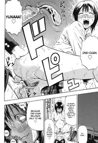[Daigo] Grind [English] [desudesu]