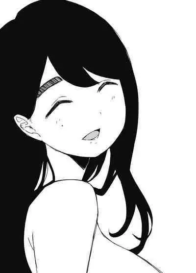 Nii-chan no Kanojo