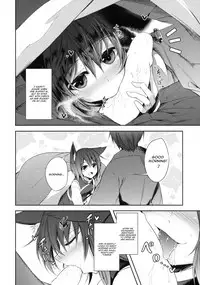 (C91) [Midorineko (Midori)] Mayoiga Schedule AM (Touhou Project) [English] [CGrascal]
