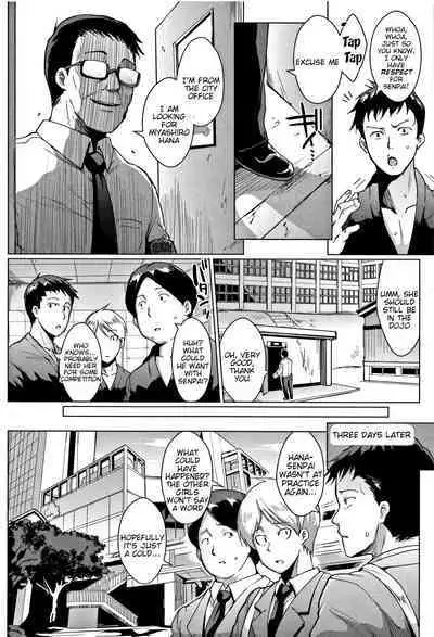 Dolls Ch.1-3