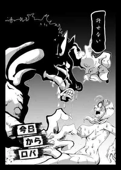 Kyou kara Roba