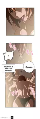 [Husky guy] SStudy Ch.0-26 (English) (YoManga) (Ongoing)