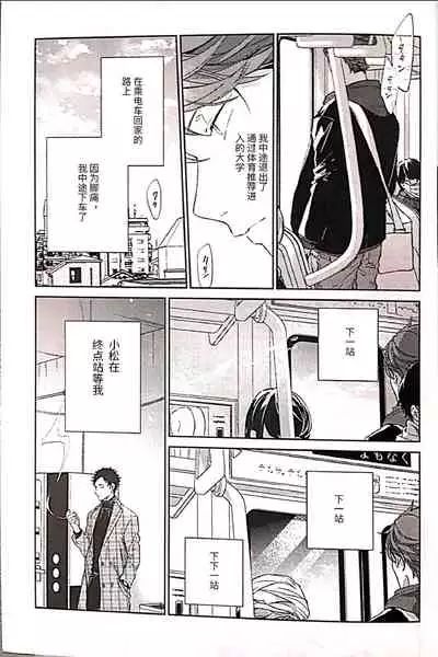 えろほん