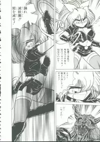 [Anthology] INDEEP Vol. 9