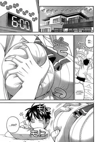 [Kir-rin] Narcissus Chapter 1 (English)