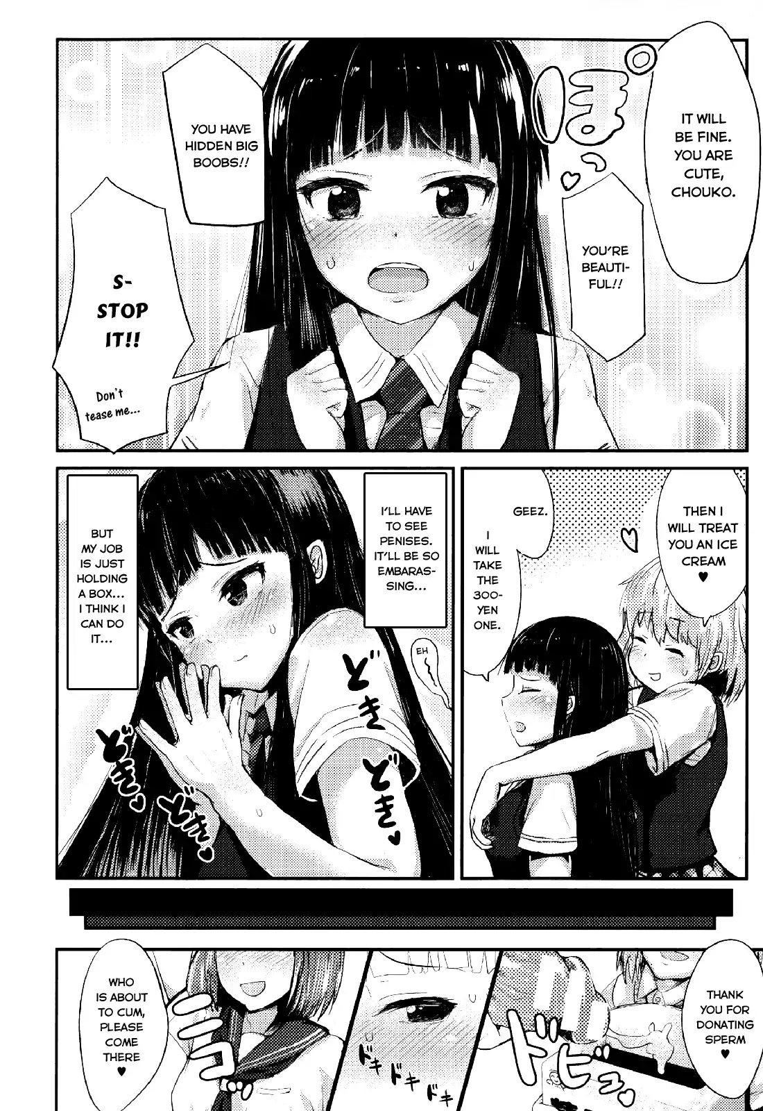 Sei'eki Bokin