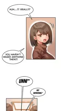 [Mx2J] Hari Dormitory Ch.0-19 (English) (Ongoing)