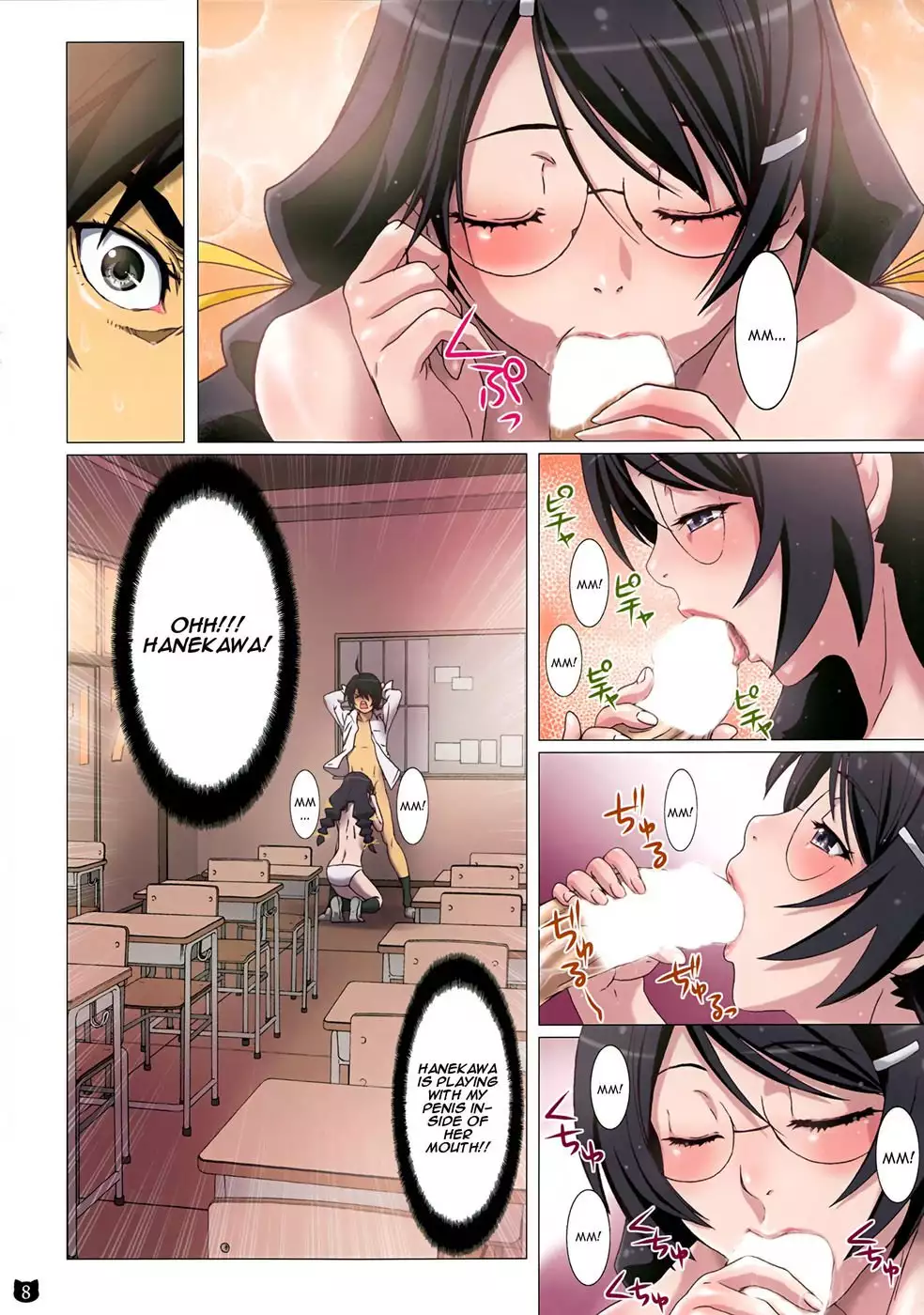 Araragi-kun Ha Yokkyuufuman