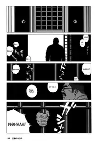 [Jiraiya] The Best Trio | Sanwa no Karasu Ch.1-9 [English]