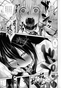 [Maban] Hatsujo Lovers