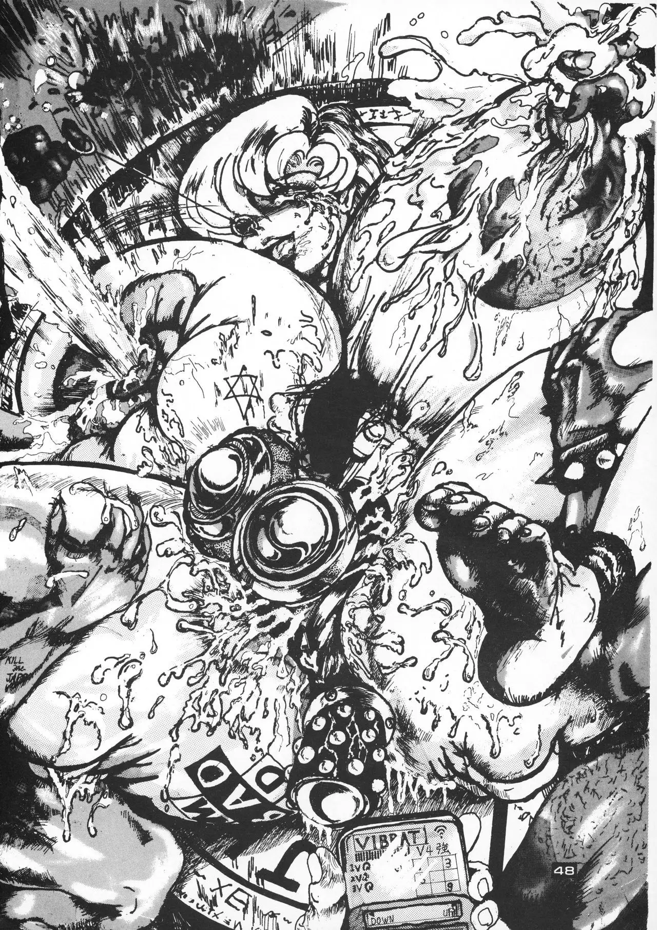 RHF Vol.20 Ten ni Mashimasu Warera ga Chichi yo 3