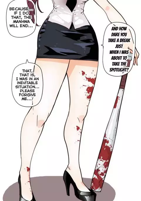 Household Affairs Ch.1-33