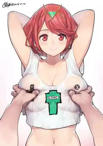 蘑菇的杂图集合