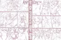 [Okano Hajime] Ane-Kan