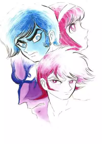 Kenran Goga Go Nagai Art Works