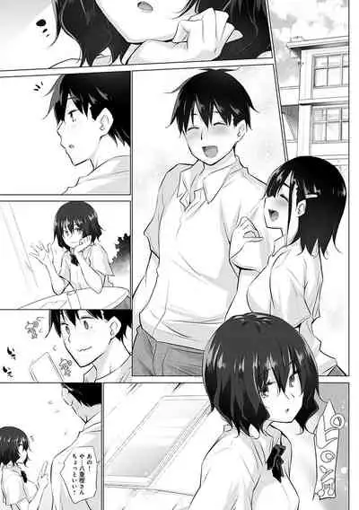 Hentai Obenjors