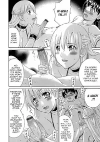 [Fujiyoshi] Obedient Relation (English)