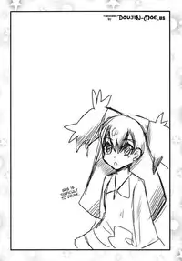 (C80) [Metaneko (Minagi Umihito)] Passion Girls (Pokémon Black and White) [English] {doujin-moe.us}