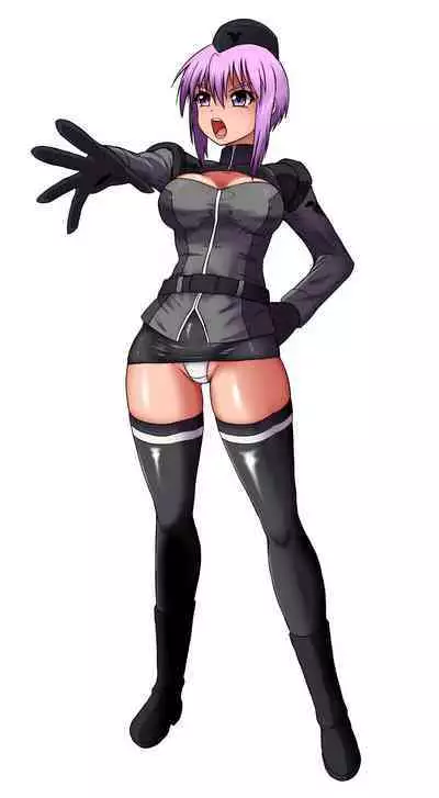 Rising Dark